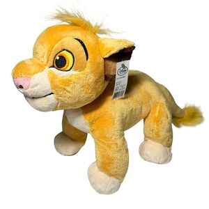 SIMBA THE LION KING Disney Collection Plush Standing Stuffed Animal 12" NEW NWT